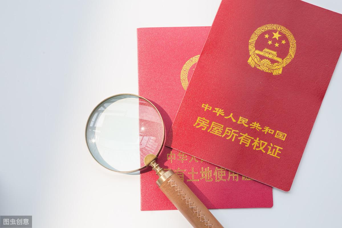 关于提公积金的全额发票，理解与应用