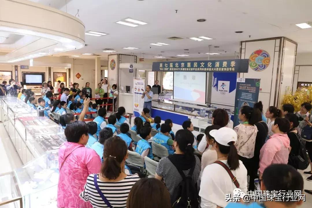 消费贷中介发票，探究其重要性及其相关细节
