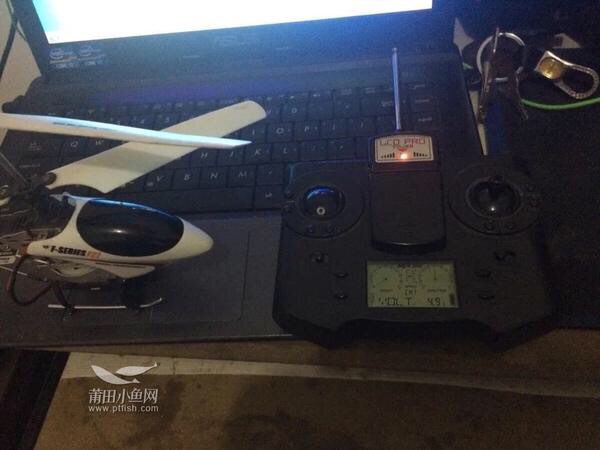 淘宝二手航模遥控器，探索航模飞行的新旅程