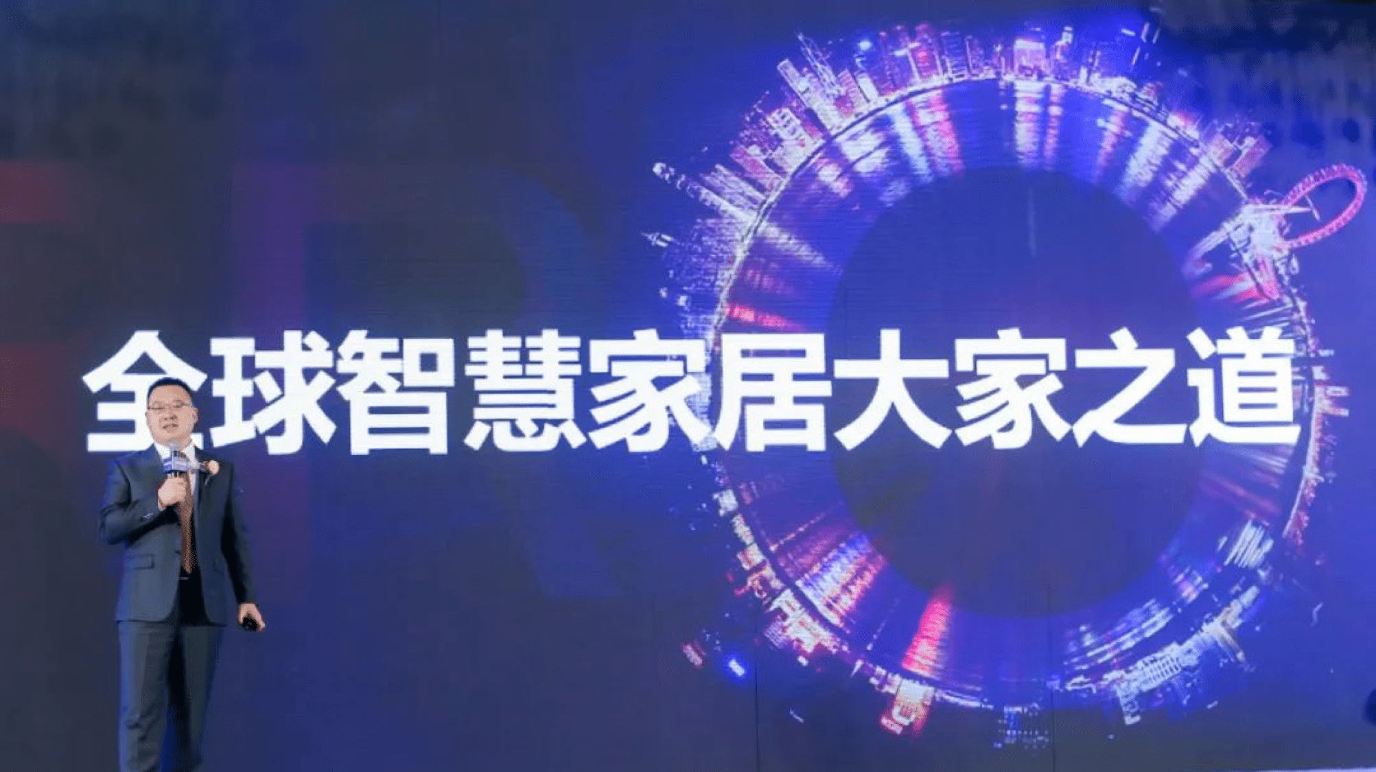 益GPS图标，引领定位技术，塑造智能生活新纪元
