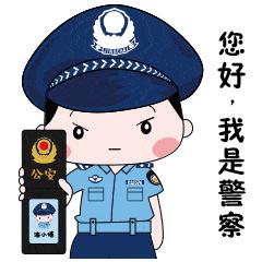 关于发票贷条件的深度解析