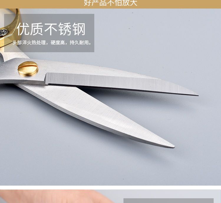 金属电剪子，革新传统剪切的先锋利器