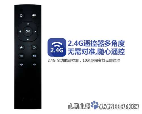 地平线DX20遥控器，引领智能遥控新时代的先锋