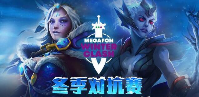 LGD吉隆坡阵容，电竞精英的集结与荣耀之战