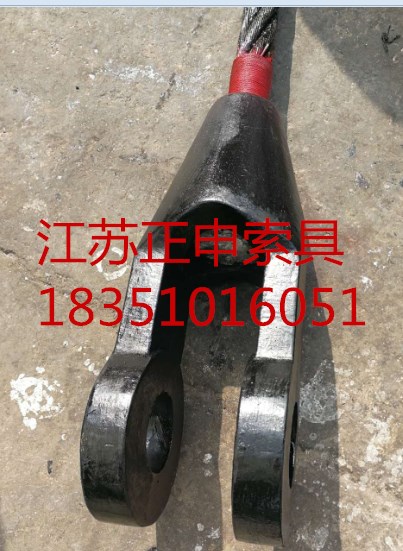 钢丝绳金属压制接头的工艺及应用