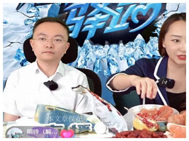 个人发票贷，开启便捷金融的新纪元
