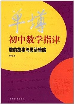 一本到123014，探索数字背后的故事与意义