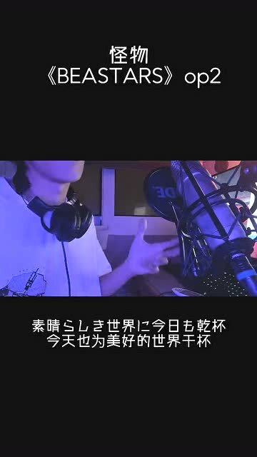 超好听语音男声，探索声音的魅力