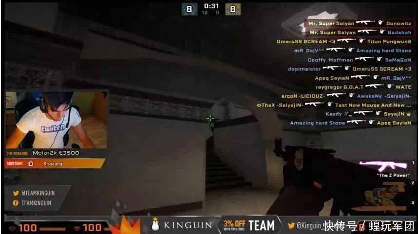 CSGO敌方阵容深度解析