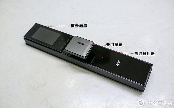 自动门与遥控器的完美结合，智能化生活的便捷体验