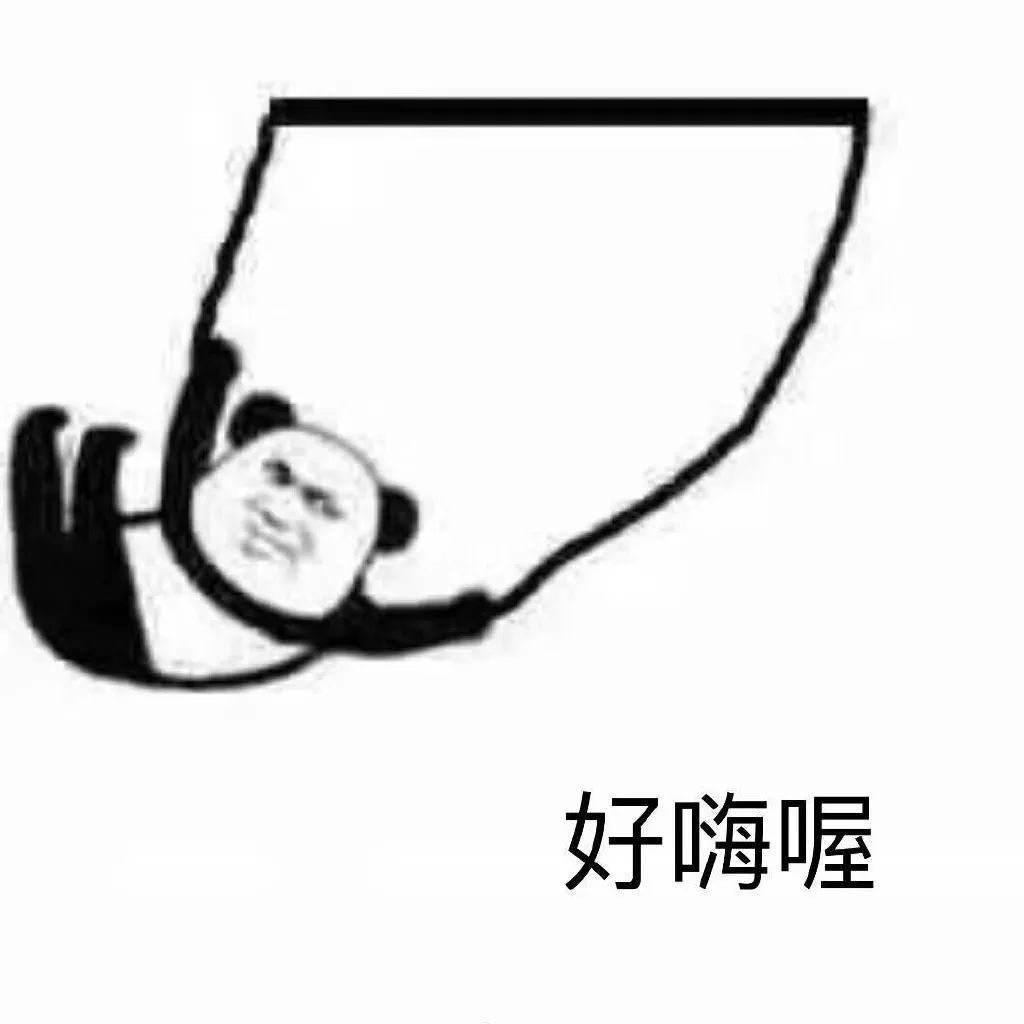 动漫表情包男高清，流行文化的独特魅力与收藏价值