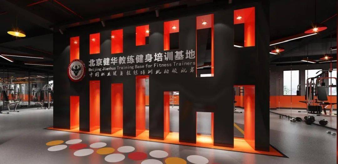 健身俱乐部预售，策略、挑战与机遇