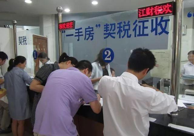 房贷发票查询指南，轻松掌握查询流程与关键信息