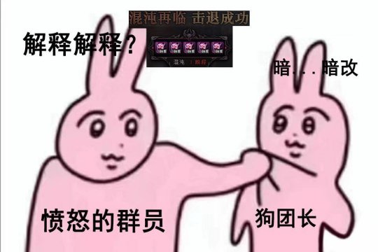 探究曰本动漫表情包的文化现象与影响