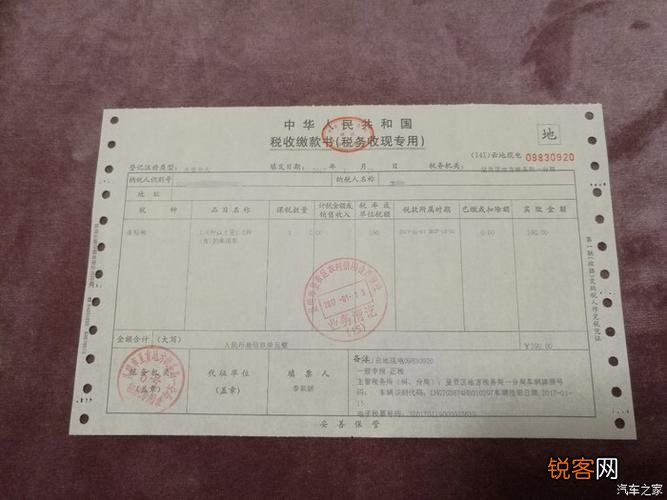 个人车险发票能开公司，解析与操作指南