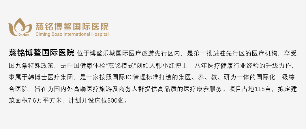 镜花缘的价格探究，多少钱一本？