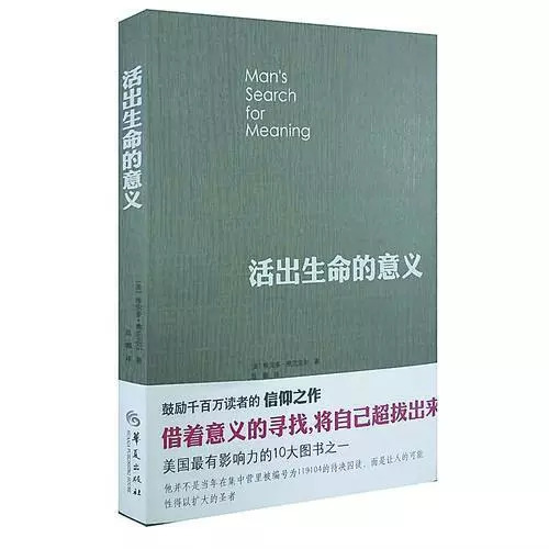 万病回春的价值与影响，一本书的价格及其背后含义