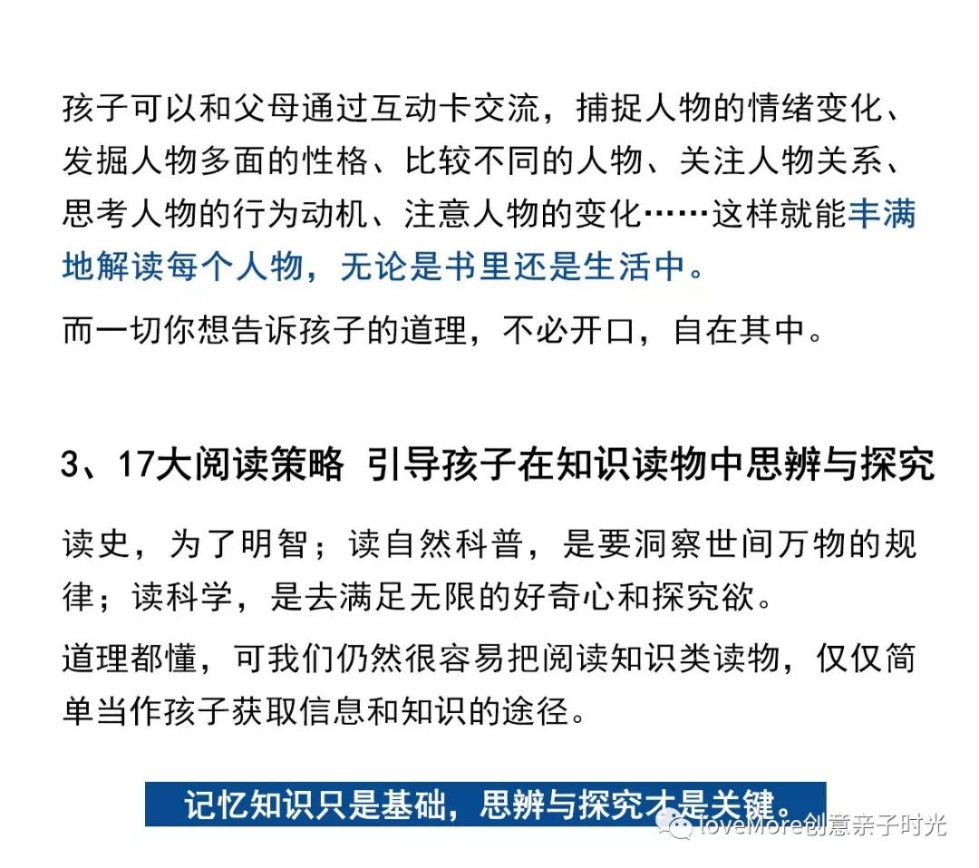 一本书该不该买，深度探讨购买书籍的多元考量因素