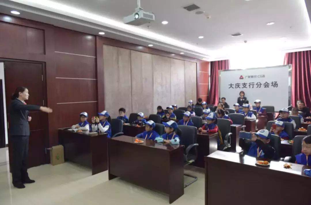 广发银行财智金与发票，金融服务的智能化革新与便捷体验