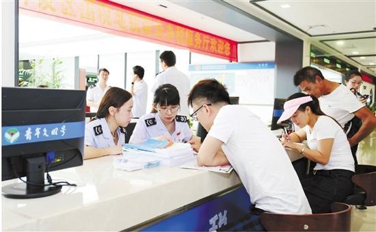 新能源文件，引领未来能源转型的关键驱动力
