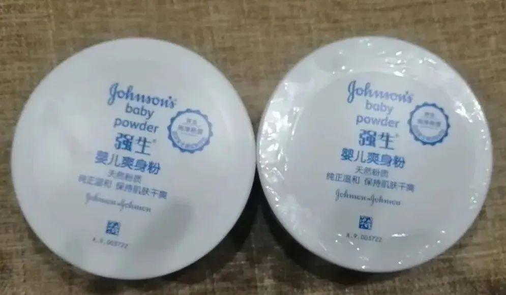 如何辨别强生产品真假