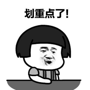 一本书打开的图片，探索知识与想象力的门户