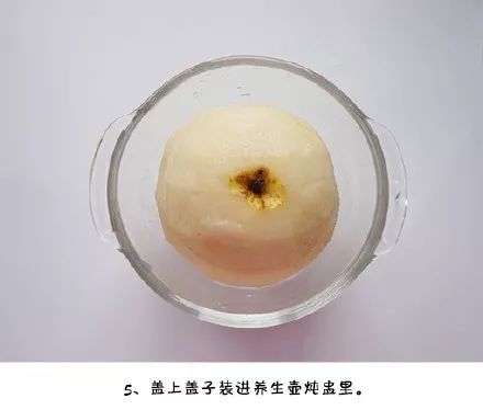 试管取卵后能否吃梨？营养专家为您解答