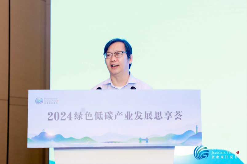 光伏产业的新篇章，国家发改委文件深度解读