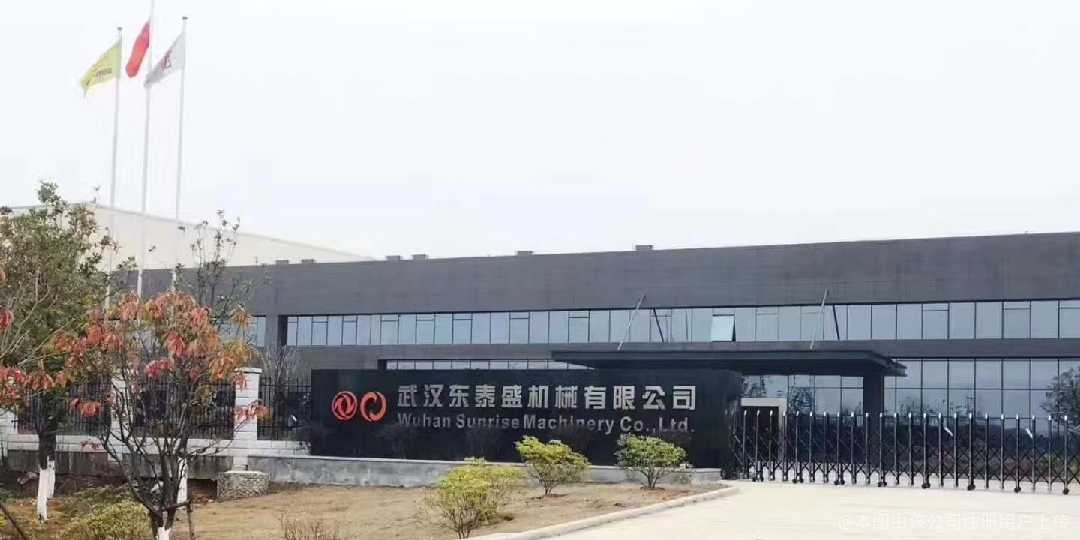 武汉烁德金属制品有限公司，卓越制造，铸就辉煌