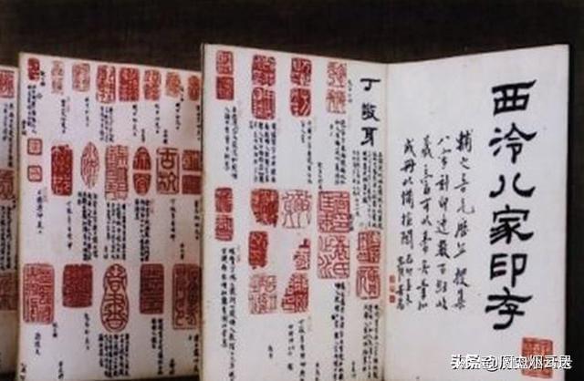 一本老夫子的价格，历史、文化、价值交织的记忆