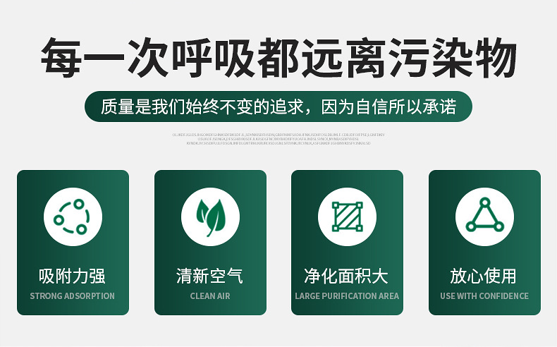 滤清脏图标，揭示其重要性及实际应用