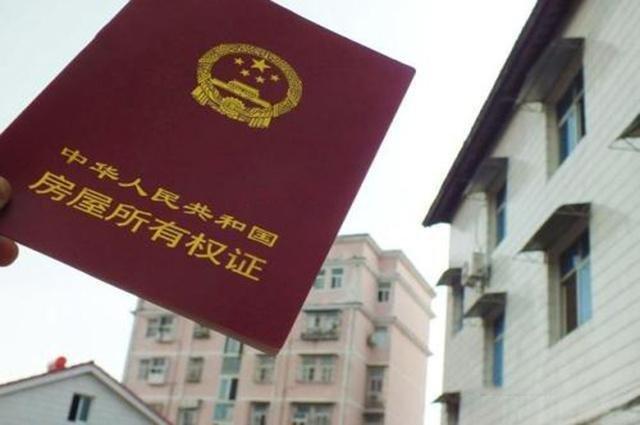 车贷款抵押了发票，背后的故事与解析