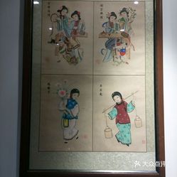 绵竹年画册，记录时光与文化的价值，价格背后的故事