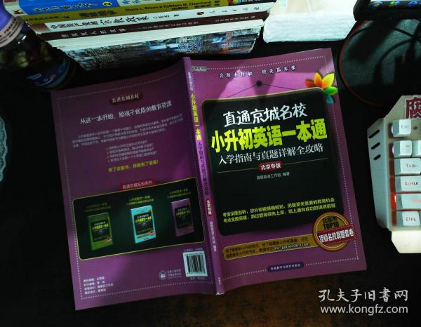 雷朋3025真假鉴别图，深度解析与指南