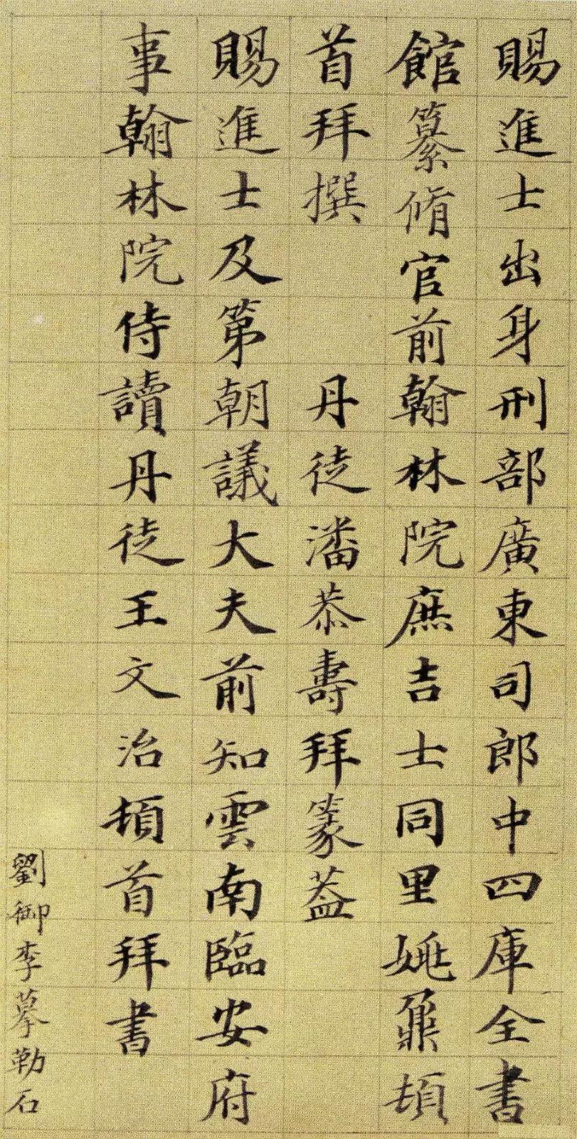 清人绝句选一本价格，古籍价值与现代传承的探讨