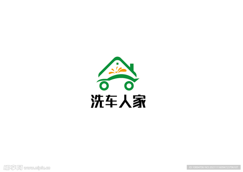 洗车厂图标的设计与意义