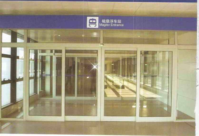 必盛自动门沈阳代理，引领智能门控新潮流