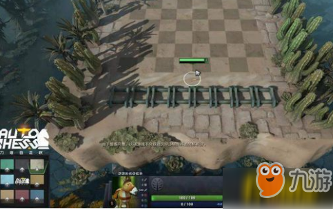 自走棋TB阵容攻略，打造无敌组合