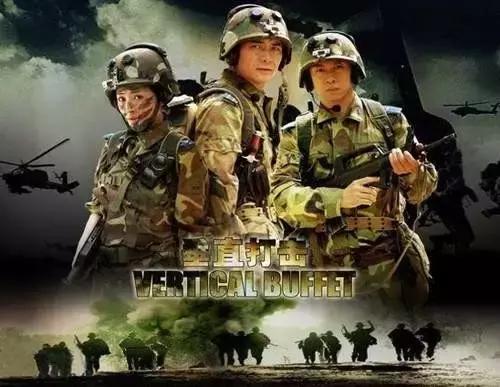 炮兵伞兵，一部热血电视剧的深入解析