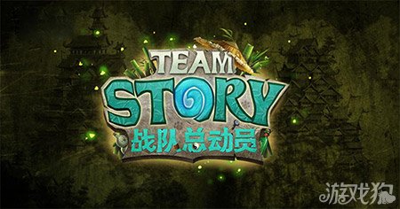 Wings战队经典阵容回顾，荣耀与传奇的集结