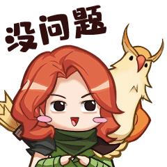 激萌录的表情包，萌文化的独特魅力与数字时代的交流艺术