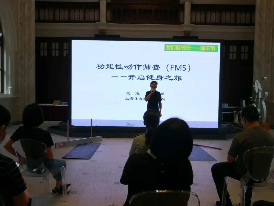上海健身教练，塑造健康的引领者