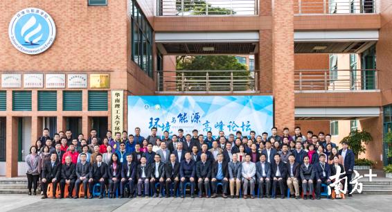 华中能源局红头文件，能源政策与管理的权威指南
