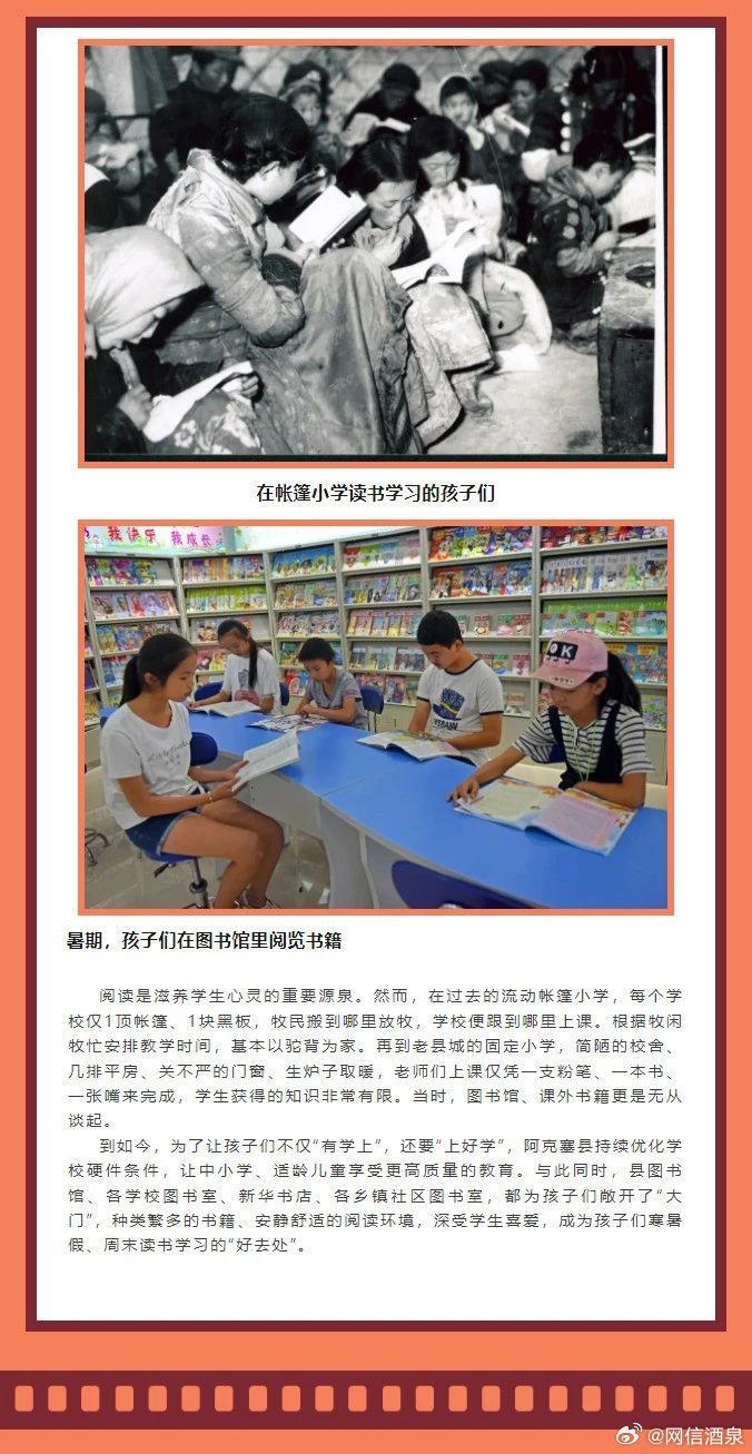 五七年摄影的价格与回忆