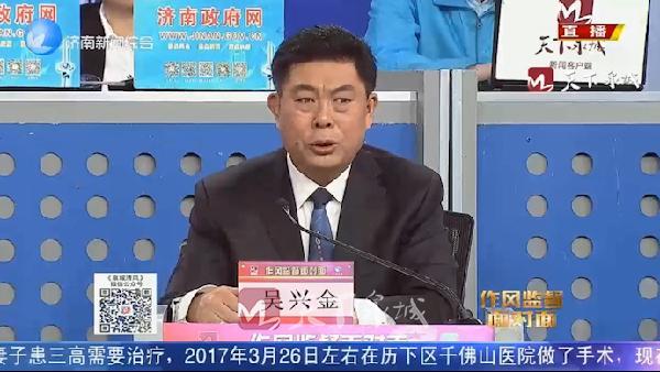 关于成立光伏发电领导小组文件的解读