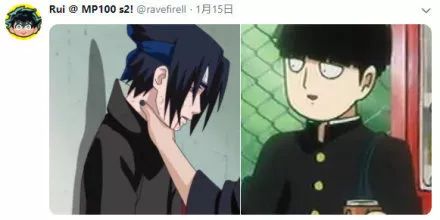 二次元男生表情包，网络时代的情感符号