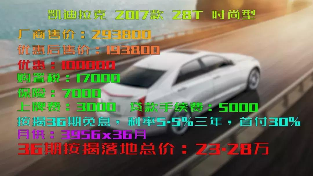 按揭贷款中的发票种类及其重要性