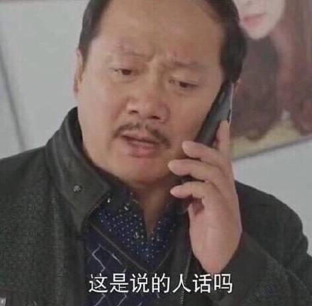 铃木达央表情包，魅力与情感的独特表达