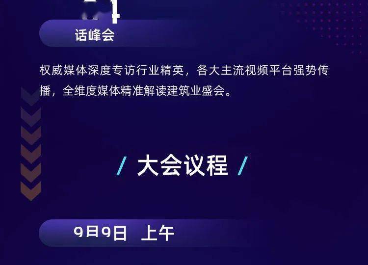 在线文本生成语音，重塑数字时代的沟通方式