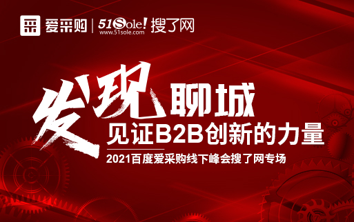 开业语音广告词文稿，打造独特宣传魅力，引领商业新风尚
